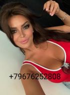 Top class woman will meet a generous man for LBP 250