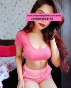 Beirut independent escort Caitlyn sucks for LBP 250