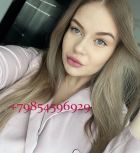 Delia, +961 38 225 032 Beirut cheap escort sells her body for LBP 200 per hour