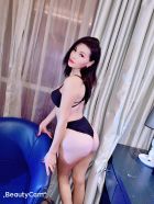 lebanon sex service from Rafika, +961794076117