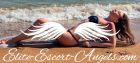 Erotic massage in Beirut from Alexis. Price: LBP 500 per hour