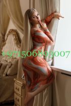 Nadine, +961 81 135 596 A call girl Nadine in Beirut for LBP 200