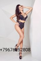 Book one of lebanon malay girls: Nadetta