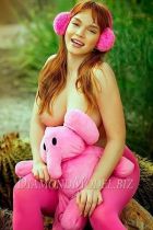 Teagan, +961 81 448 193 Beirut anal escort Teagan for A-level sex