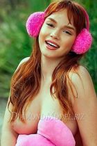 Teagan, +961 81 448 193 Teagan, 27 y.o will be your escort company