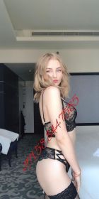 Lesbian escort in Beirut for a kinky date: +961797711668 