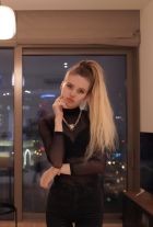 Avery, +961 79 784 127 independent Avery