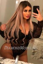 One of the cheapest Beirut escorts. Rates start from LBP 400/hr