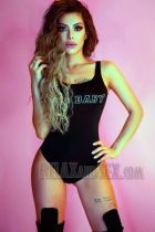 One of the best arab escorts in Beirut: June, phone number +961784878193