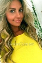 Kinky couple hooker in Beirut Magnolia, 156 cm, 48 kg