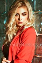 Blowjob from ebony escort in Beirut for LBP 250