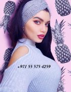 Aline, +961 76 470 950 One of the best russian escorts Beirut has to offer: Aline, +961764709505