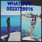 Top model escort Kaara (Beirut)