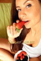 Coral, +961 81 839 967 China girl in Beirut for full service on sexobeirut.com
