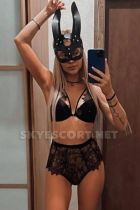 Escort call girl from lebanon will be yours tonight