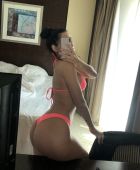 lebanon sex service from Kate, +961709767096