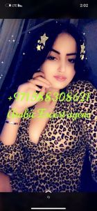 Lesbian dating advice: book hooker Genna, 29 y.o.