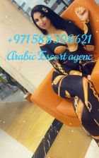 Dominant escort Genna, price from LBP 400/hr