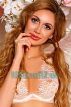 Sexy Beirut woman with tight ass, 43 kg; 152 cm