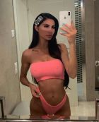 Older escorts: Gianna, age: 29. Available 24 7