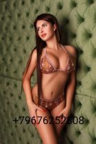 Elite rest with Beirut high class escort (age: 22, weight: 46, height: 154 cm)