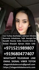 Escort Dubai Gloria (Beirut), +961797538560