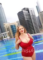 Lorraine, +961702747246, starts from 200 LBP per hour