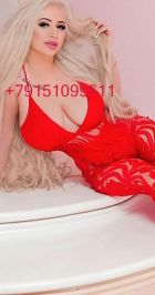 Vika — photos and reviews about the prostitute