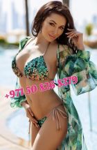 Meet teen escort in lebanon - 26 y.o. Paxton