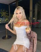 One of the cheapest Beirut escorts. Rates start from LBP 200/hr