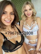 Cheap escort in Beirut: Odette available on sexobeirut.com