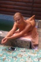 Romani girl (48 kg; 170 cm) wants sex